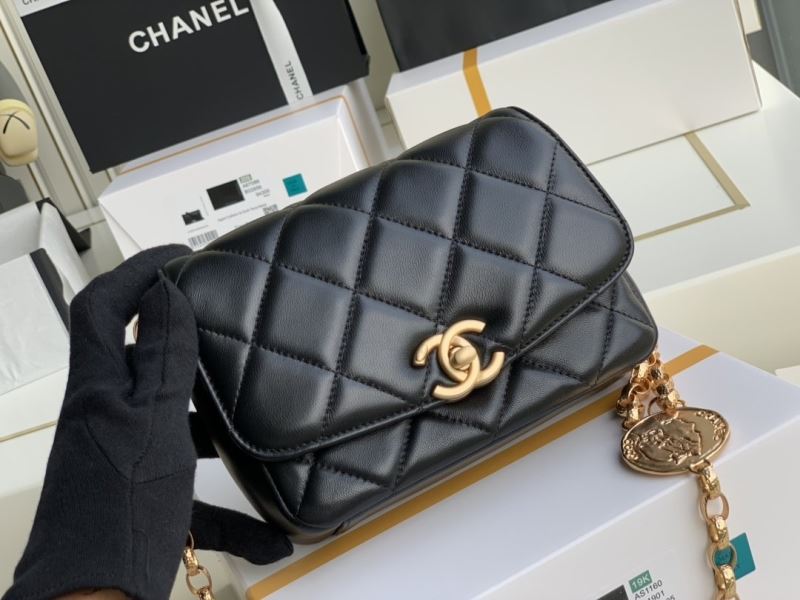 Chanel Satchel Bags